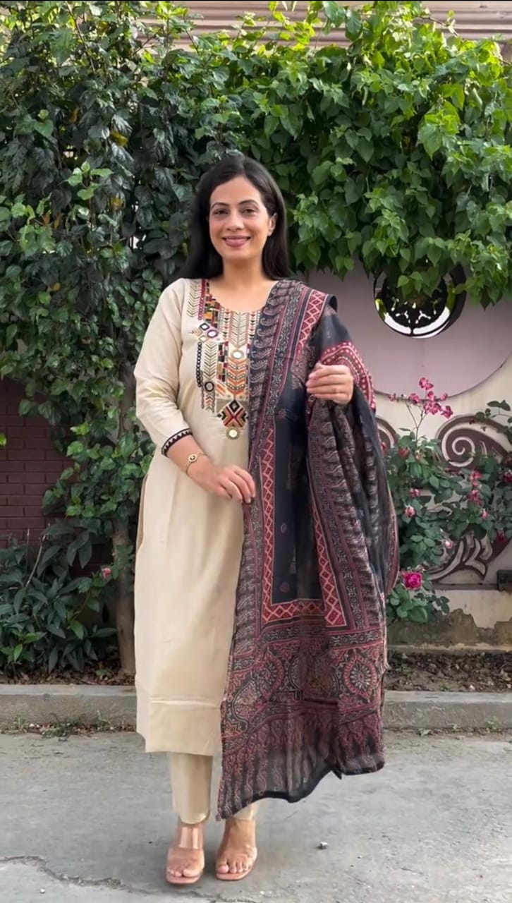 Effortless Elegance: The Beige Embroidered Kurta Set